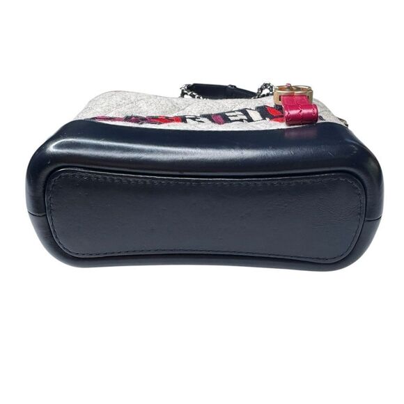 Chanel Small Gabrielle Hobo Bag - Picture 9 of 13